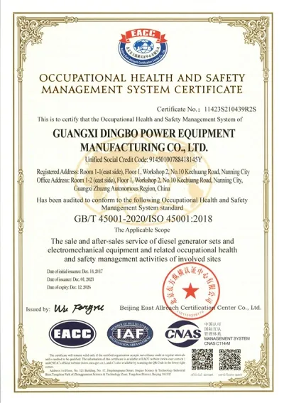 ISO45001 Certificação do Sistema de Gestão de Saúde e Segurança Ocupacional