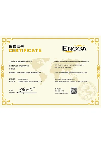 Certificado de autorização OEM do alternador Engga