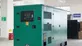 Gerador de energia elétrica alimentado por motor Cummins