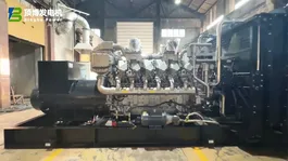 Gerador a Diesel Shangchai 1800kW 