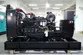 Grupo de geradores a diesel com motor Cummins, DB-200GF