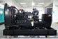 Grupo de geradores a diesel com motor Cummins, DB-250GF