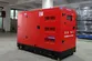 Grupo de geradores a diesel com motor Perkins, DB-50GF