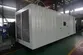 Grupo de geradores a diesel com motor Perkins, DB-1200GF