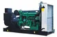 Grupo de geradores a diesel com motor Volvo, DB-282GF