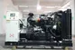 Grupo de geradores a diesel com motor SDEC, DB-165GF