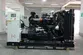 Grupo de geradores a diesel com motor SDEC, DB-300GF
