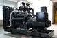 Grupo de geradores a diesel com motor SDEC, DB-600GF