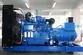 Grupo de geradores a diesel com motor Yuchai, DB-800GF