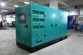 Grupo de geradores a diesel com motor Weichai, DB-80GF