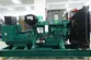 Grupo de geradores a diesel com motor Weichai, DB-250GF